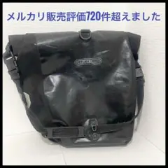 Item thumbnail for item c45bd256-ce5b-47ad-b73b-374e0a66e8a9