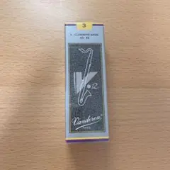 バスクラリネット リード