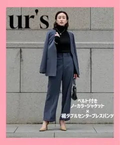 2025年最新】ur's レディース ビジネス パンツスーツ上下の人気