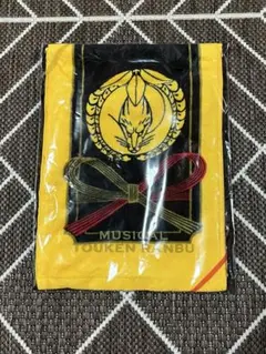 ミュージカル刀剣乱舞　寿　乱舞音曲祭　マフラータオル　小狐丸