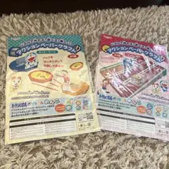 ペーパークラフト2セット　ドラえもん