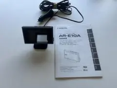 セルスター製アシュラ ワンボディタイプGPSレーダー探知機 AR-E10A値下げ