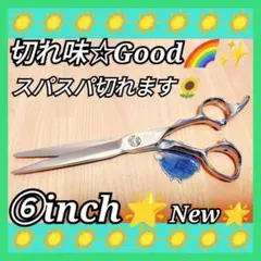 Item thumbnail for item 169e7e0e-5314-48be-85dd-9425ddb658a5