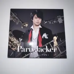土岐隼一 Party Jacker