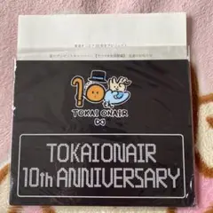 東海オンエアマウスパッド