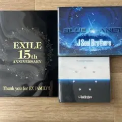 ３代目J SoulBrothesグッズ