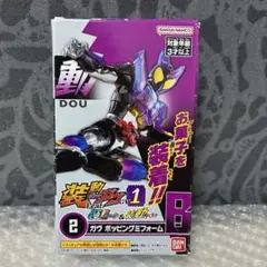 Item thumbnail for item 047e1774-ac9d-430d-be5b-9f2f728a6df4