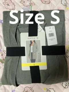 Matty M レディース長袖カーディガン size S