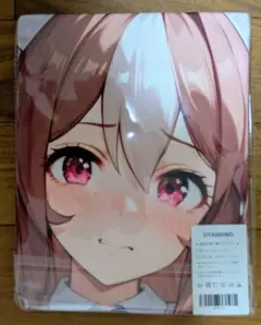 ウマ娘　コパノリッキー　バスタオル　シークレット版