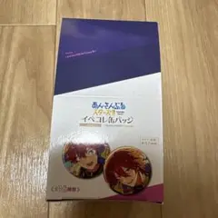 あんさんぶるスターズ!! 缶バッジ 16個入り