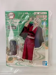 鬼滅の刃 宇髄天元 スタンド付きアクリルプレート ナムコ