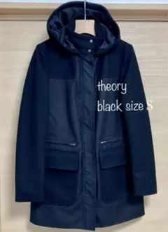 theory 切替デザイン ウール混コート 黒