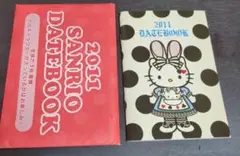 2011 SANRIO DATEBOOK Hello Kitty