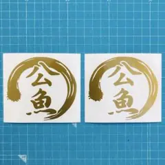 Item thumbnail for item c5ef27c2-6fb3-4f81-ae59-90f552a3cdda