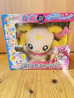 おしゃれキャンディ　スマイルプリキュア