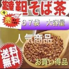 Item thumbnail for item c82e0438-240d-4543-a31c-7ce429da6e5c