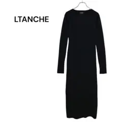 ❁LTANCHE❁ルタンシュ(F)肩あき ロングニットワンピース/黒