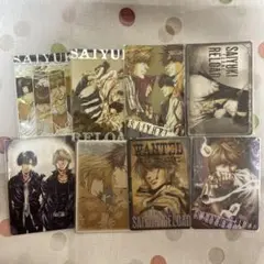 幻想魔伝 最遊記 カードセット