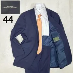 良品 グリーンレーベル ネイビー ビジネススーツ 44 セットアップ REDA