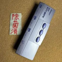 Victor JX-S33 AV&ゲームセレクター