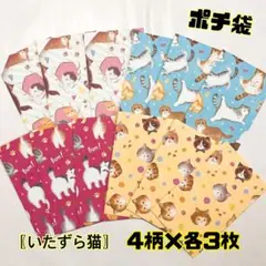 Item thumbnail for item 3386ad47-82a1-4a62-a42e-824c8a3313eb