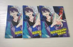 剣持刀也 カード