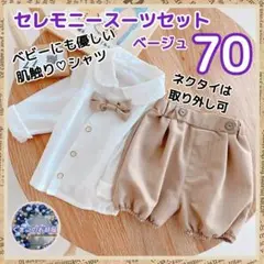 Item thumbnail for item 44242663-dca9-43ad-a69b-9aa3944636e9