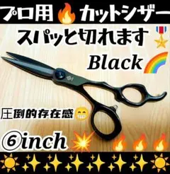 Item thumbnail for item c3143365-8672-4362-91aa-e3d8bcb78d01