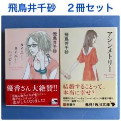 Item thumbnail for item af29830b-28be-4717-a6b0-383d507054f9