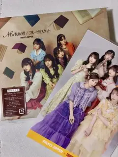 【新品未開封】NEW KAWAII/フルーツバスケット 初回限定盤&ポスカセット