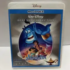 美品アラジンBlu-rayブルーレイDisneyディズニースタジオジブリアニメ