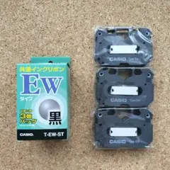 2025年最新】ワープロ用インクリボン ew 黒の人気アイテム