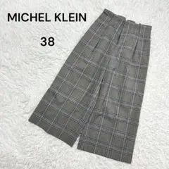 Item thumbnail for item cc157f41-f798-4cad-9b39-980dd959ef4b