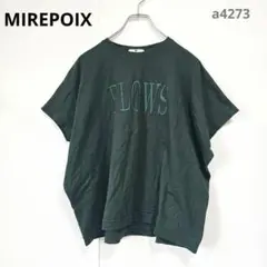 Tシャツ　半袖カットソー　ロゴ　ドルマンスリーブ　モスグリーン　M　綿100％