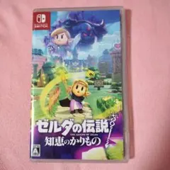 ゼルダの伝説: 知恵のかけら Nintendo Switch