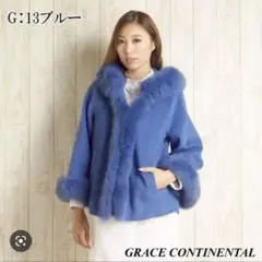 グレースフォックスアンゴラコート ダイアグラム グレースクラス