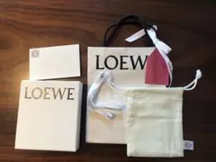 【未使用】ロエべ 袋 など