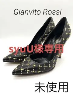 【未使用】Gianvito Rossi スタッズパンプス ブラック ゴールド36
