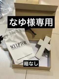 SCULPTOR クロスストラップウォレット　スカルプター