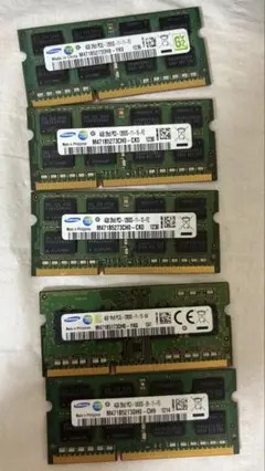 Samsung DDR3 4GB メモリー PC3-12800 5枚セット