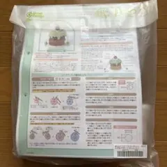 フェリシモ かぎ針デザートきんちゃく とろーりミントのチョコレートタルト