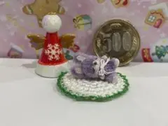 Item thumbnail for item 28410441-86da-4a96-b4b2-efb0c6e3affe