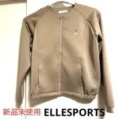 新品未使用　ELLE SPORT ジップアップジャケット　XL