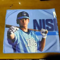西武ライオンズ　2025ライオンズフェスティバル　クールタオル　西川