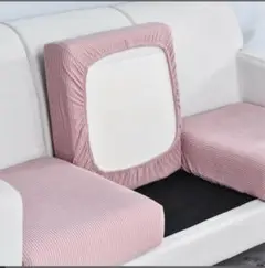新品未使用！ストレッチソファカバー　ピンク2人掛け用４枚セット