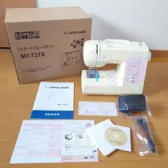 Item thumbnail for item 345de1c2-d790-4b88-a57a-403766a7193a