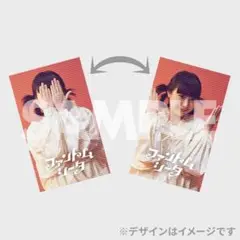 ファントムシータ ラッフルくじ カード 百花