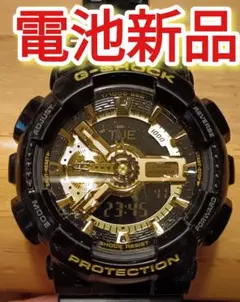 G-SHOCK 電池新品 GA-110GB ブラック ゴールド