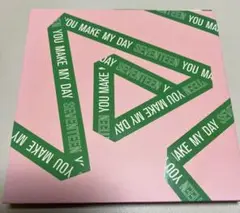 SEVENTEEN／YOU MAKE MY DAY(CD未再生品)