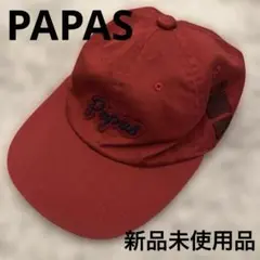 Papas パパス ワッペン レッド キャップ Mサイズ 新品未使用タグ付き